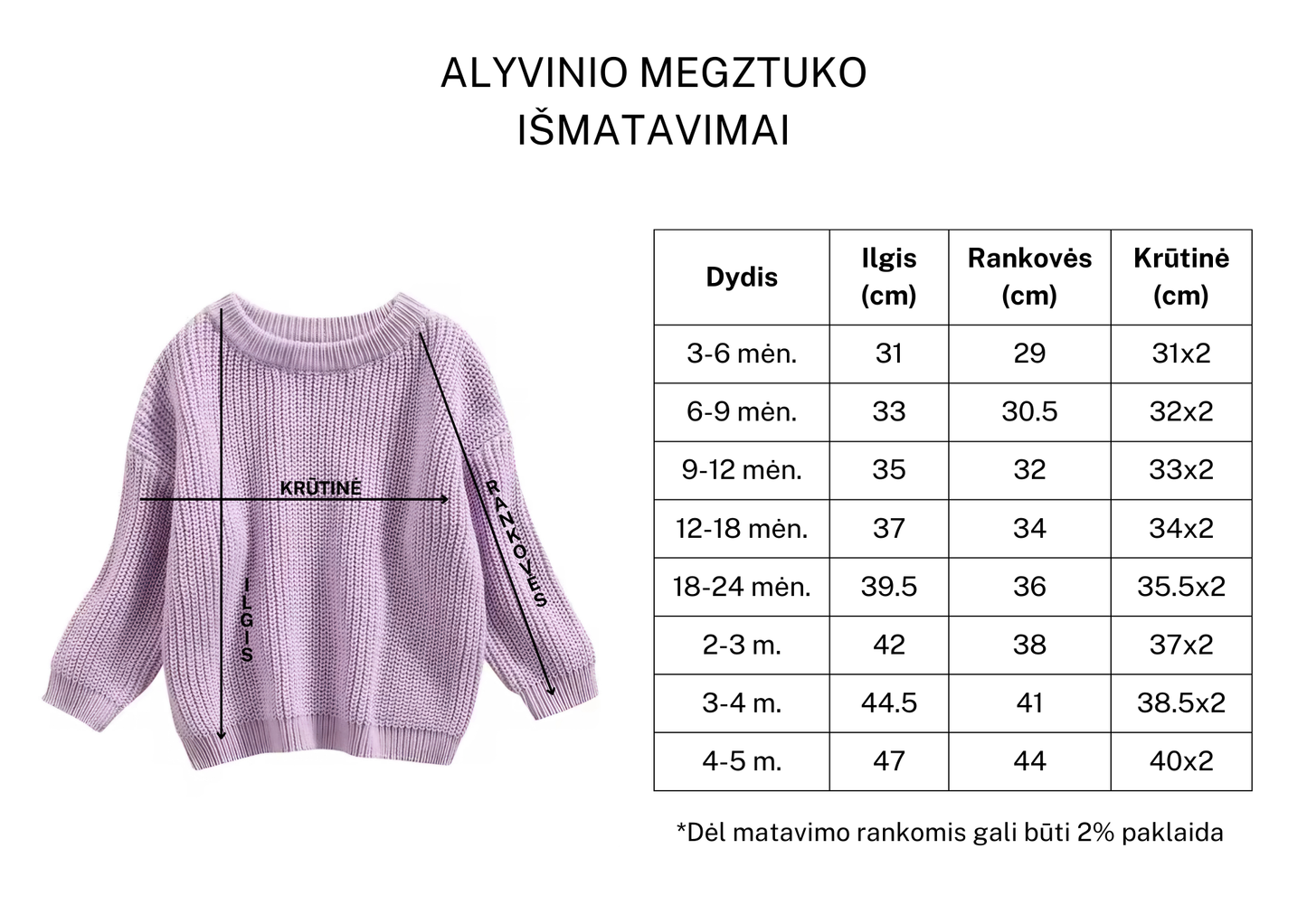 Vardinis megztukas ALYVINIS