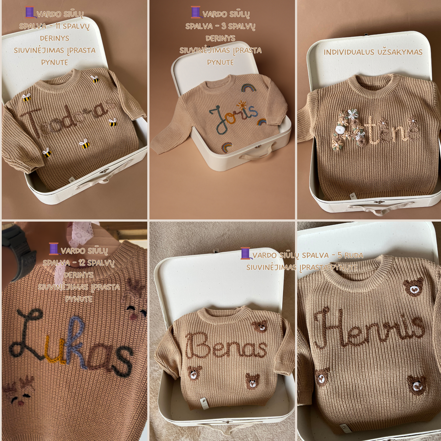 Personalizuotas vaikiškas megztukas su vardu
