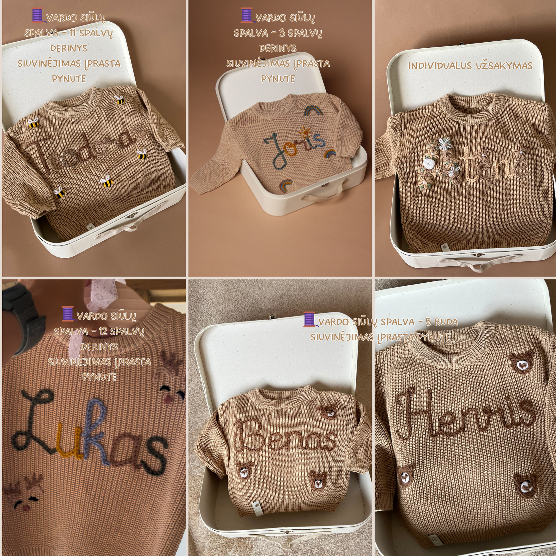 Personalizuotas vaikiškas megztukas su vardu